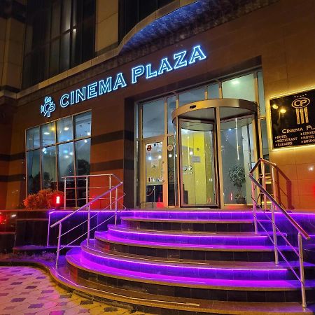 Cinema Plaza Hotel Баку Екстериор снимка